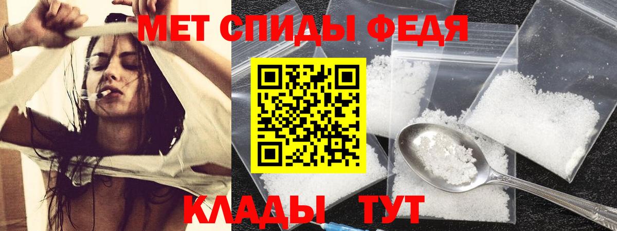 ЭКСТАЗИ Кстово