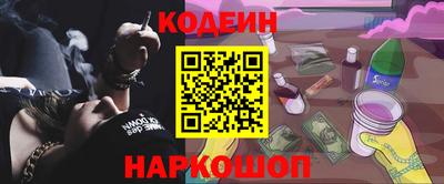 соль курить ск Бузулук