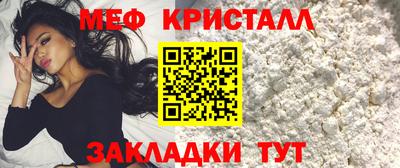прущий лед Будённовск