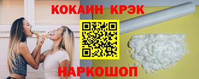 мяу мяу мука Бугуруслан