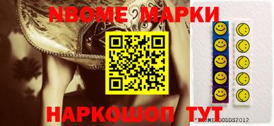 соль курить ск Бузулук