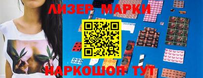 соль курить ск Бузулук