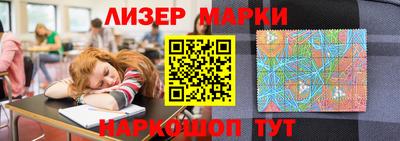 мяу мяу мука Бугуруслан