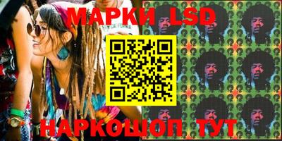 соль курить ск Бузулук