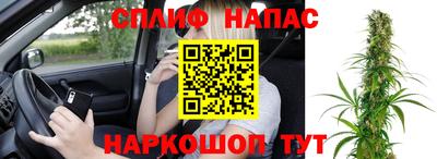 мяу мяу мука Бугуруслан