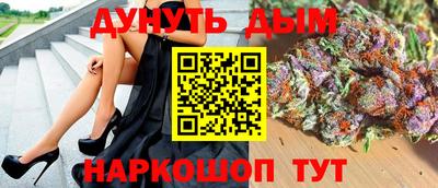 мяу мяу мука Бугуруслан