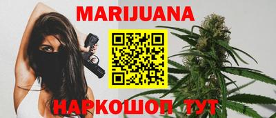 мяу мяу мука Бугуруслан