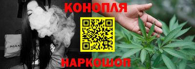 соль курить ск Бузулук