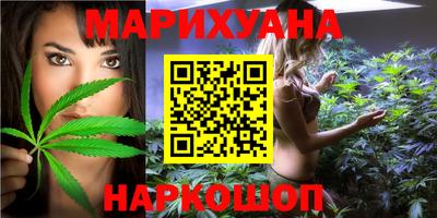 мяу мяу мука Бугуруслан