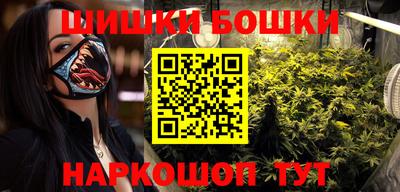 прущий лед Будённовск