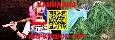 мяу мяу мука Бугуруслан