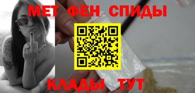 соль курить ск Бузулук