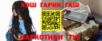 мяу мяу мука Бугуруслан