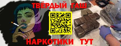 прущий лед Будённовск