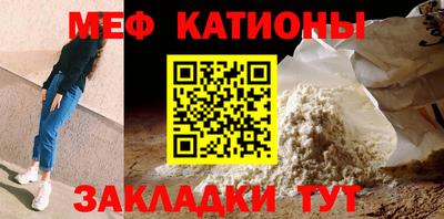 соль курить ск Бузулук